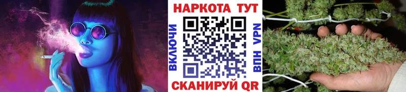 Купить наркотики сайты Бабушкин А ПВП  Cocaine  МЕФ  Канабис 