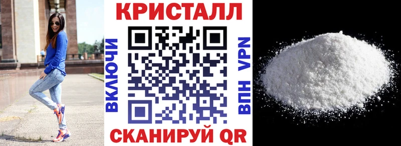 даркнет сайт  даркнет какой сайт  Амфетамин VHQ  Бабушкин 