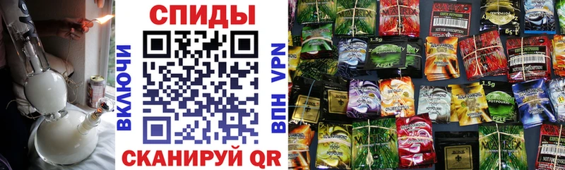 БУТИРАТ 1.4BDO  магазин продажи   Бабушкин 