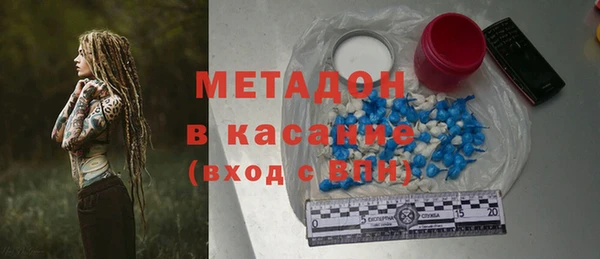 круглые Алексин