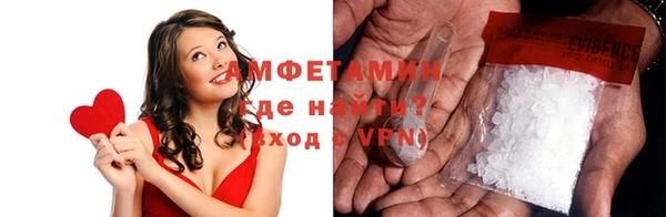мяу мяу мука Осташков