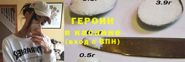 скорость mdpv Алексеевка