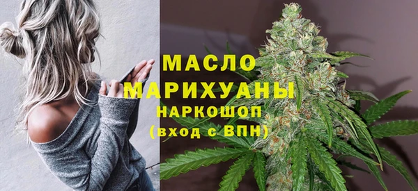 круглые Алексин