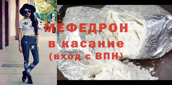 mix Остров