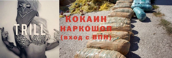 мяу мяу мука Осташков