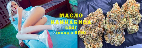 mix Остров