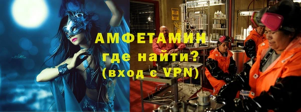 mix Остров