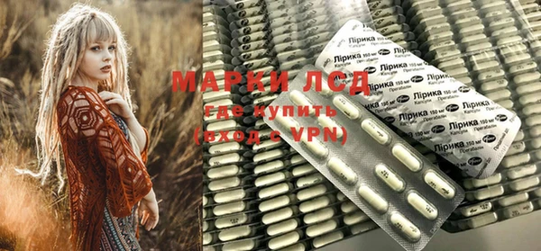 скорость mdpv Алексеевка