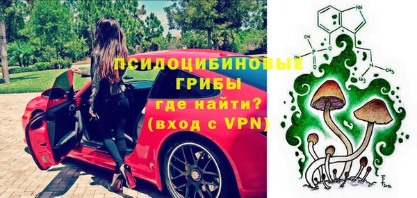 скорость mdpv Алексеевка