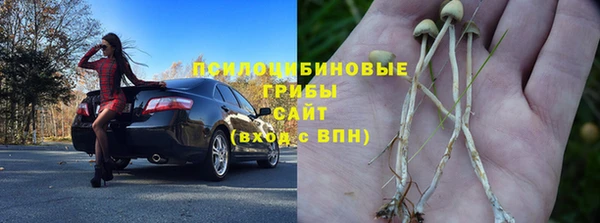 скорость mdpv Алексеевка