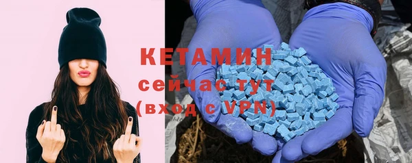 круглые Алексин