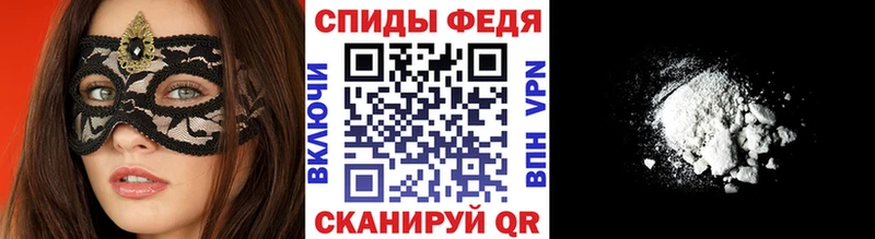 Метамфетамин Декстрометамфетамин 99.9% Бабушкин